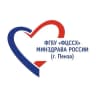 MAX-канал ФГБУ ФЦССХ Минздрава России (г. Пенза)