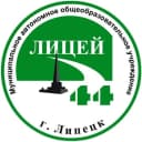 Канал МАОУ "Лицей 44" г.Липецка в MAX