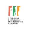 MAX-канал Министерство культуры Чеченской Республики
