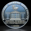 Канал ДК "Угольщиков" г. Белово пгт Новый Городок в MAX