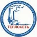 Канал МУП "ТЕПЛОСЕТЬ" Фурманов в MAX