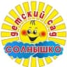MAX-канал МДОУ Красночикойский детский сад "Солнышко"