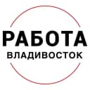 Канал Работа Владивосток в MAX
