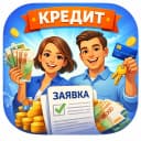 Канал Кредит в MAX
