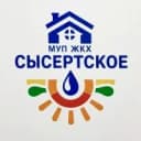 Канал МУП ЖКХ "Сысертское" в MAX