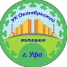 MAX-канал УК Октябрьский жилищник