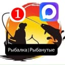 Канал Рыбалка | Рыбанутые | Охота | Туризм в MAX