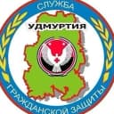 Канал Служба гражданской защиты Госкомитета Удмуртии по делам ГО и ЧС в MAX