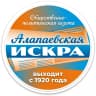 MAX-канал Алапаевская искра