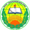Канал Филиал «Дубранивская СОШ» МБОУ «Середиская СОШ» в MAX