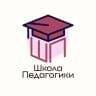 MAX-канал Школа педагогики ДВФУ