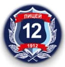 Канал Официальный канал МАОУ "Лицей № 12" в MAX