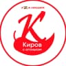 MAX-канал Киров с огоньком
