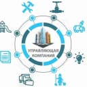 Канал ООО "ЖКХ-Малино" в MAX