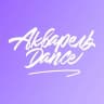 MAX-канал Школа танцев Акварель Dance