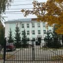 Канал МБОУ ЦО №57 в MAX