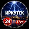 MAX-канал ИРКУТСК