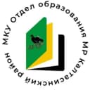 Канал МКУ Отдел образования МР Калтасинский район РБ в MAX