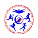 Канал Управление физической культуры и спорта, Железногорск в MAX