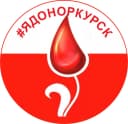 Канал ОБУЗ "Курский центр крови" в MAX