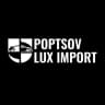 MAX-канал POPTSOV AUTO | Авто под заказ
