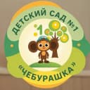 Канал Детский сад 1 г. Вязьма в MAX