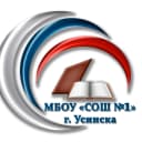 Канал МБОУ "СОШ №1" г. Усинска в MAX