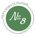Канал Образовательный комплекс №8 г. Ярославль в MAX
