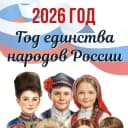 Канал МБОУ СОШ №3 г. Моздока в MAX