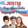 MAX-канал МБОУ СОШ №3 г. Моздока