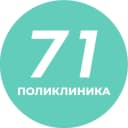Канал СПб ГБУЗ «Городская поликлиника 71» г.Колпино в MAX
