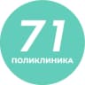 MAX-канал СПб ГБУЗ «Городская поликлиника 71» г.Колпино