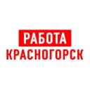 Канал Работа в Красногорске в MAX
