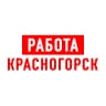 MAX-канал Работа в Красногорске