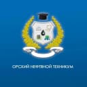 Канал Орский нефтяной техникум в MAX