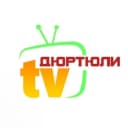 Канал Дюртюли ТV в MAX