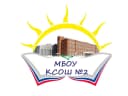 Канал МБОУ КСОШ №2 Кодинск в MAX