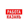 MAX-канал Работа в Казани