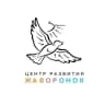 MAX-канал ЦР "ЖАВОРОНОК"