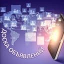 Группа ДОСКА ОБЪЯВЛЕНИЙ УСТЬ-КУТ в MAX