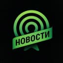 Канал Сухум в эфире | Новости Абхазии в MAX
