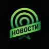 MAX-канал Сухум в эфире | Новости Абхазии