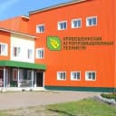 Канал ОГБПОУ «Кривошеинский агропромышленный техникум» в MAX