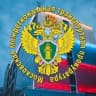 MAX-канал Московская межрегиональная транспортная прокуратура