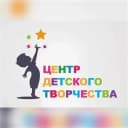 Канал "Центр детского творчества" г. Коломна в MAX