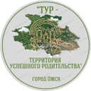 Канал РЦ "СЕМЬЯ - ТЕРРИТОРИЯ УСПЕШНОГО РОДИТЕЛЬСТВА" в MAX