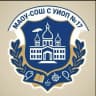 MAX-канал МАОУ СОШ №17 Екатеринбург