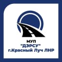 Канал МУП ДЭРСУ г. Красный Луч в MAX
