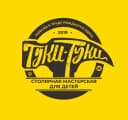 Канал Туки-Туки_Саратов в MAX