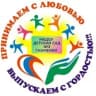 MAX-канал МБДОУ ДЕТСКИЙ САД №3 Г.КАМЕНКИ